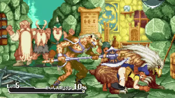 Golden Axe Ryona Edition