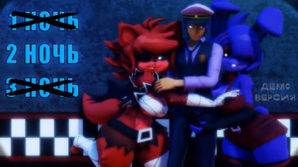 Secret Nights at Nightclub