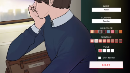 Quickie: A Love Hotel Story