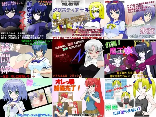 JSK Studio Games