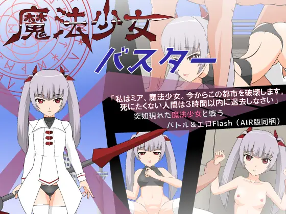 JSK Studio Games