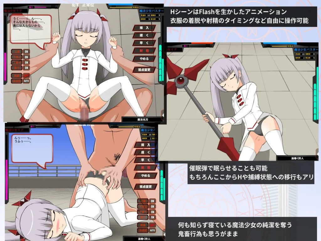 JSK Studio Games
