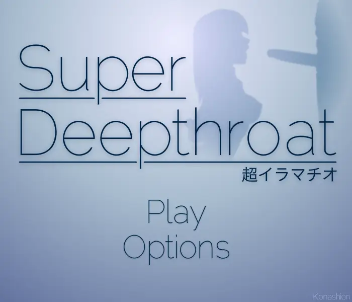 Super Deepthroat