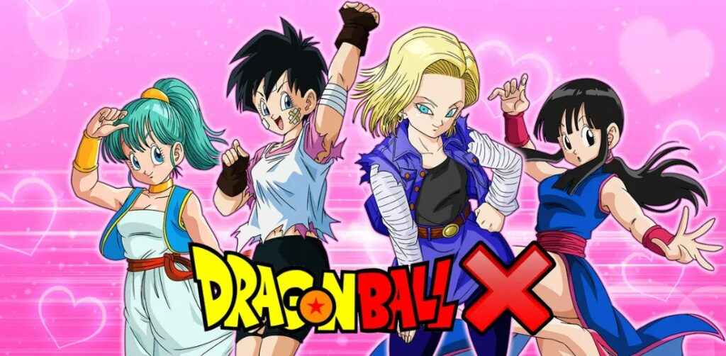 Dragon Ball X