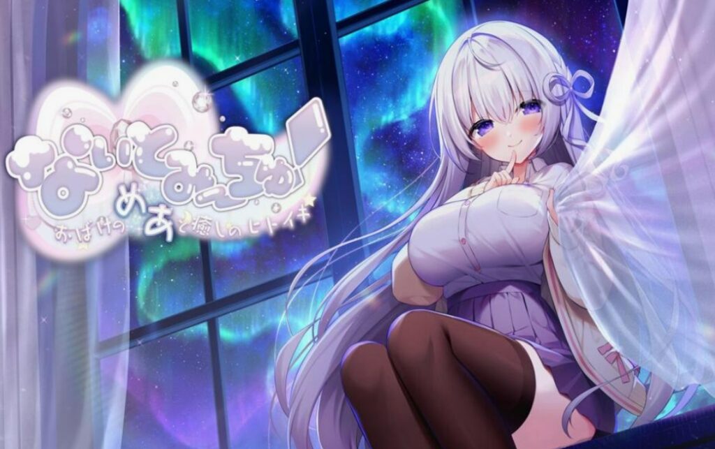 Beyond Visuals: The Immersive Power of Sound and ASMR in Adult Gaming (2026)